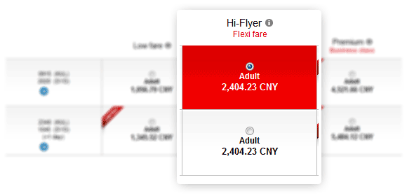 Premium Flex fares Premium Flex fares