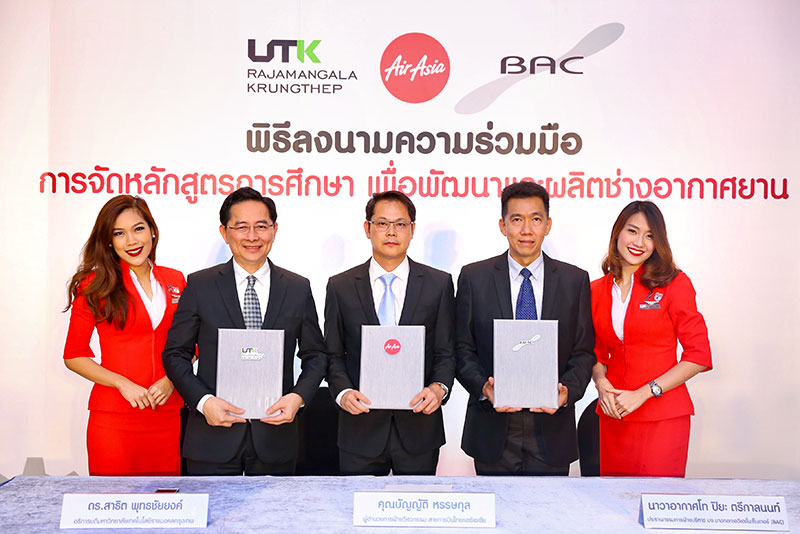 ไทยแอร์เอเชีย ผนึกกำลัง ม.เทคโนโลยีราชมงคลกรุงเทพ และ บีเอซี เปิดหลักสูตรผลิตและพัฒนา 'ช่างอากาศยาน' ไทยแอร์เอเชีย ผนึกกำลัง ม.เทคโนโลยีราชมงคลกรุงเทพ และ บีเอซี เปิดหลักสูตรผลิตและพัฒนา 'ช่างอากาศยาน'