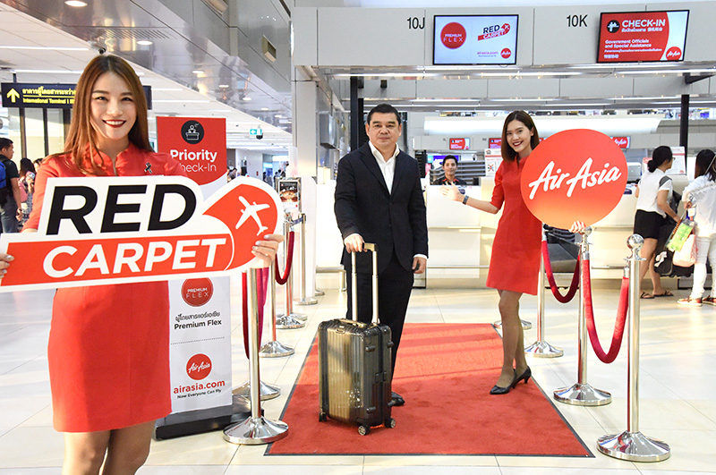 แอร์เอเชียเปิด “Red Carpet” ตอบโจทย์คนชอบบริการเหนือระดับ
เช็คอินเคาน์เตอร์พิเศษ ห้องพักรับรองสบาย ขึ้นเครื่องและรับสัมภาระก่อนใคร! แอร์เอเชียเปิด “Red Carpet” ตอบโจทย์คนชอบบริการเหนือระดับ
เช็คอินเคาน์เตอร์พิเศษ ห้องพักรับรองสบาย ขึ้นเครื่องและรับสัมภาระก่อนใคร!