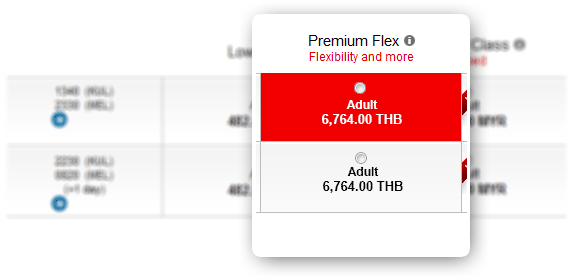 premium-flexr-selectionTHB premium-flex