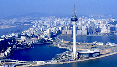 Obversation Deck at Macau Tower Obversation Deck at Macau Tower