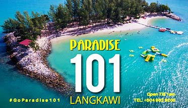 PARADISE 101 DAY PASS PARADISE 101 DAY PASS